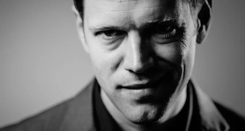 Злорада усмивка Злорада усмивка