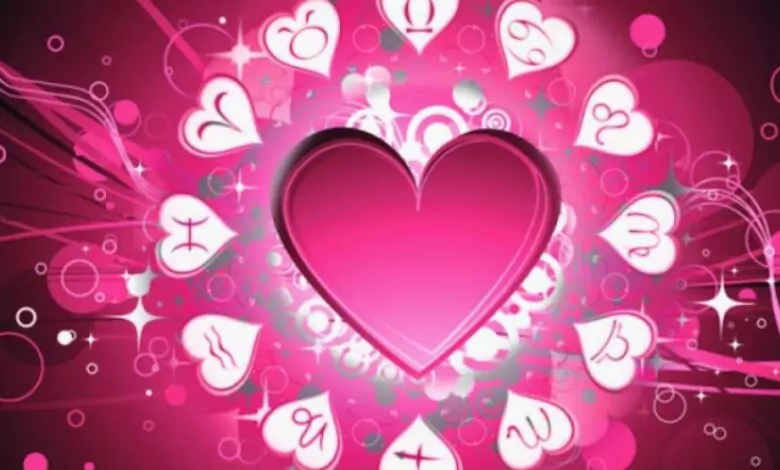 Любовен хороскоп