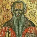 Св. прпмчк Дометий, Св. мчца Потамия