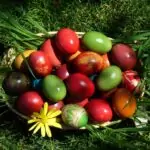 Велики четвъртък