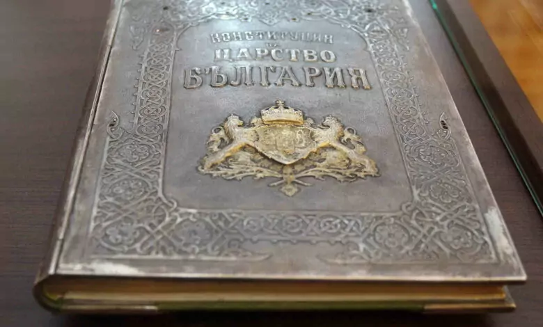 Ден на Независимостта на България