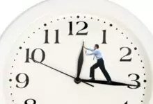 Професионални празници