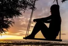 психология