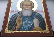 Сергий Радонежки чудотворец