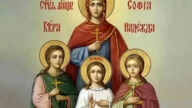 Вяра, Надежда и Любов и майка им София