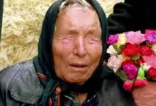 Рецепти на Баба Ванга с билки