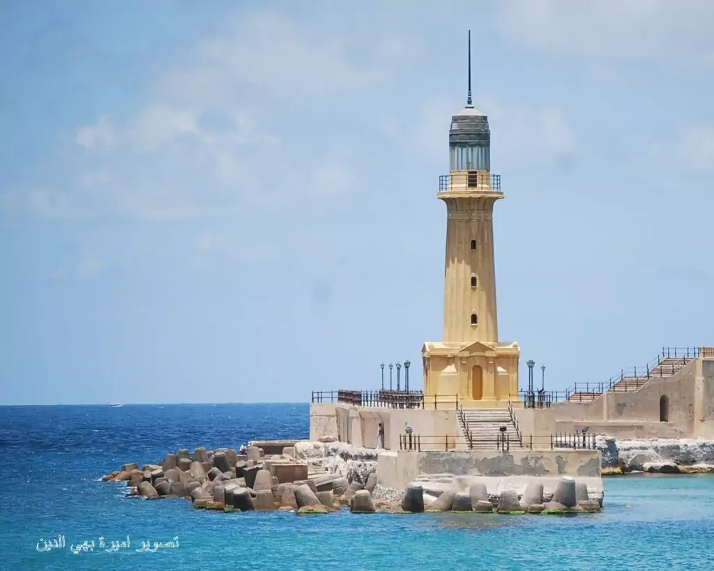 Александрийски фар