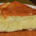 Бърза баница