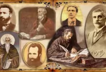 Ден на Народните Будители