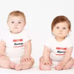 Името пази от беди и помага в нещастието