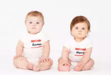 Името ни пази от беди