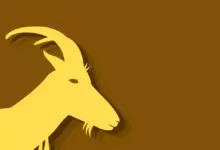 Китайски зодиак - Коза