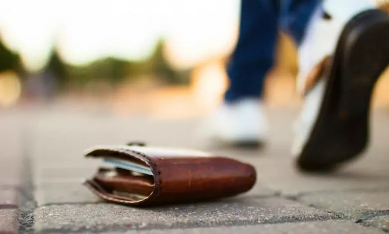 намерени пари