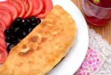 Пържена пица