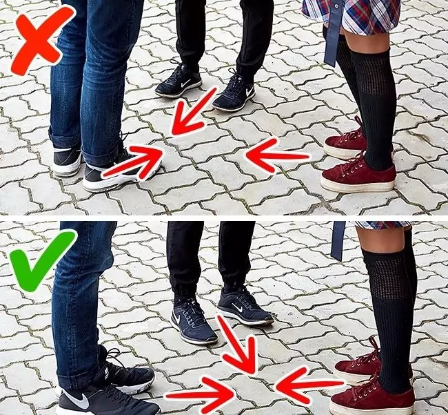 Обърнете внимание на посоката на краката