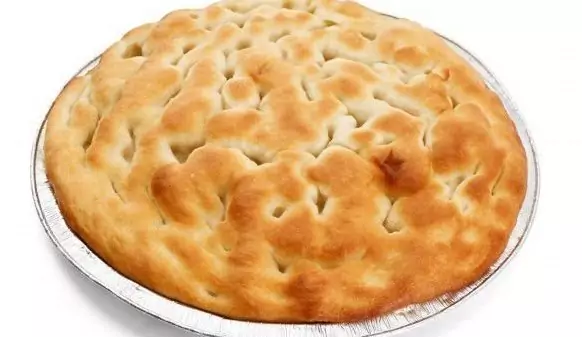 Пита с ябълки