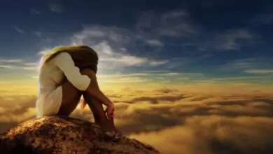 самотни жени