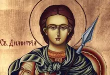 Св. Димитър - Обичаи за Димитровден