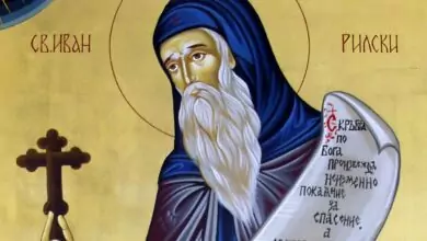 Свети Иван Рилски