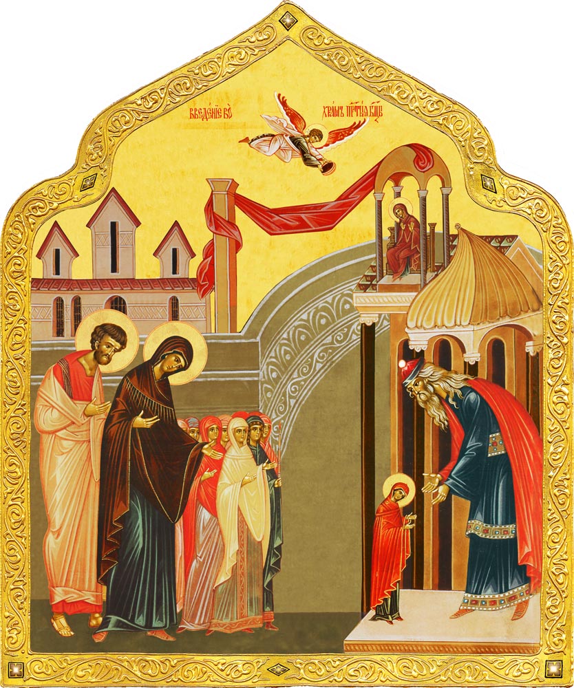 въведение богородично