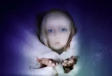 Направена ли ви е магия