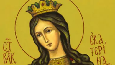 Пожелания за св. Екатерина