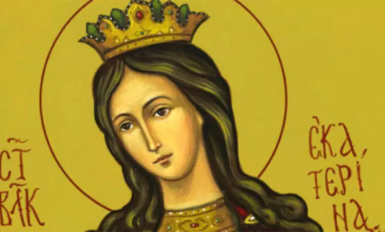 Пожелания за св. Екатерина