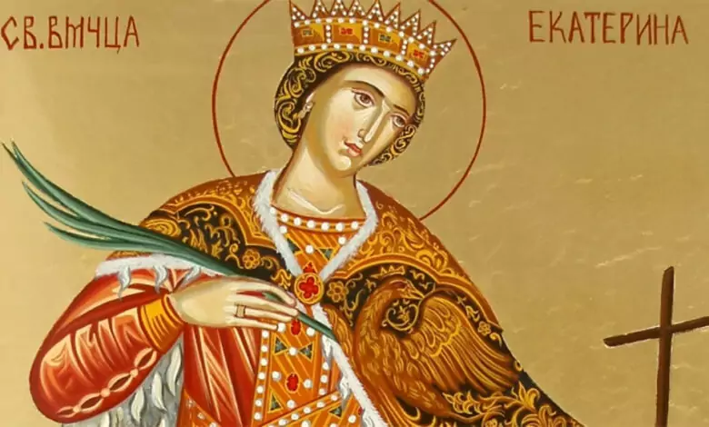 св. Екатерина - Катерининден