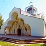 Кои предмети трябва да притежаваме за късмет според Ванга?