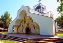 рупите баба ванга