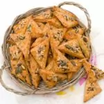 Соленки със семена