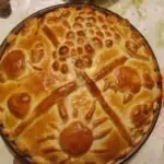 Коледна пита