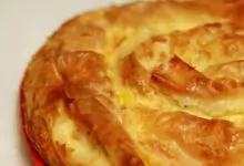 Новогодишни късмети за баница