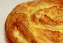 Новогодишни късмети за баница