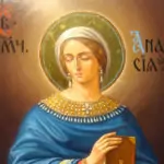 Пожелания за св. Анастасия