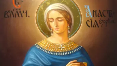 Пожелания за св. Анастасия