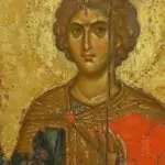 Пожелания за св. Данаил