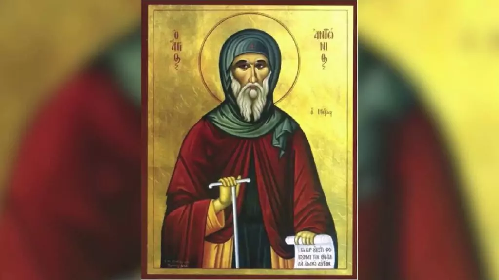 Пожелания за Антоновден Пожелания за Антоновден