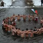 Богоявление