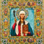 Пожелания за Св. Нина