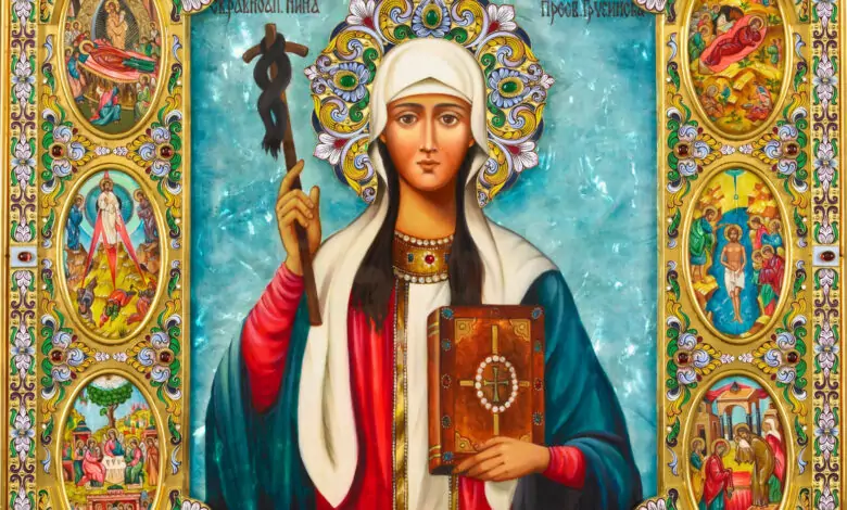 св. Нина пожелания