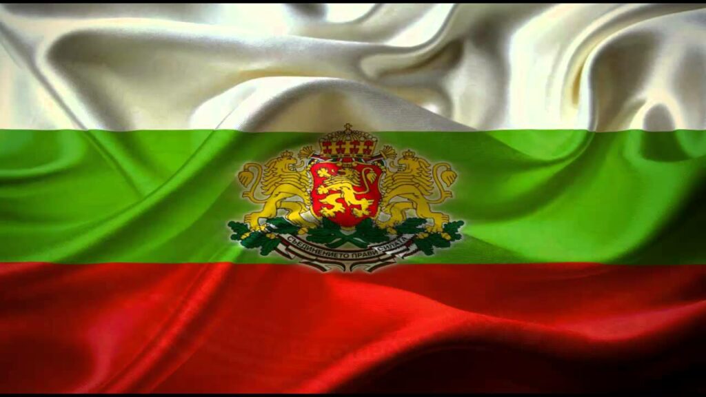 Денят на Освобождението на България
