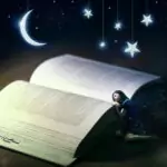 Любов по време на сън