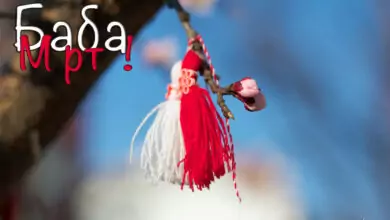 баба марта история