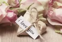 Свети Валентин - пожелания