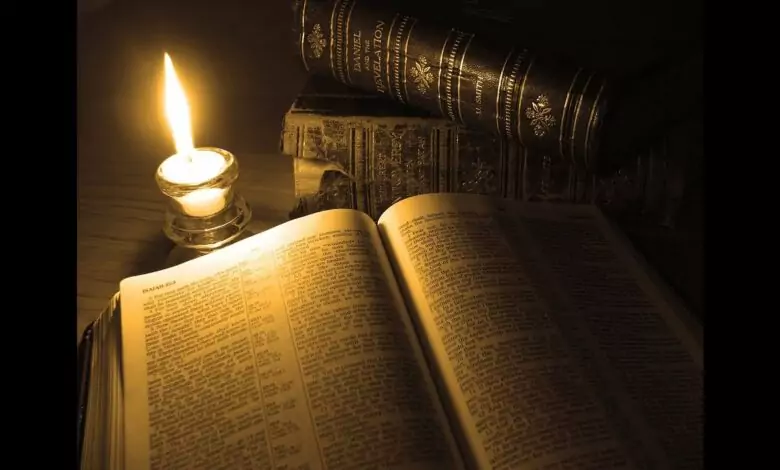 Как да познаете че имате черна магия