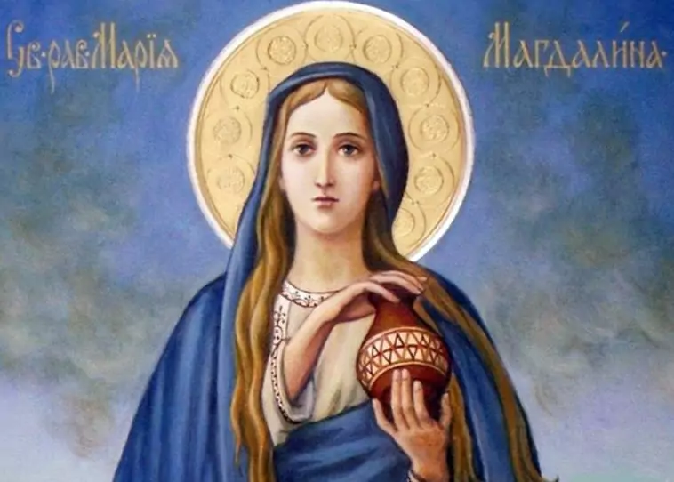 св. Мария Магдалена