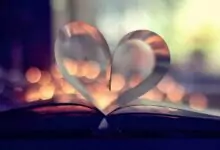 Любовен хороскоп ❤️ за Утре