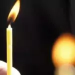 Голяма Задушница 2025