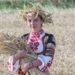 Остарели български женски имена